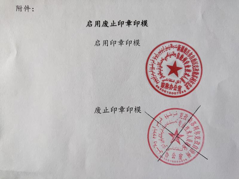 QQ图片20200717125318.jpg